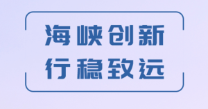 關(guān)于管家婆一碼一肖必開的真相與警示