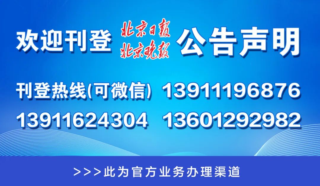 澳門(mén)一碼一肖一特一中管家婆，揭示背后的犯罪風(fēng)險(xiǎn)與警示