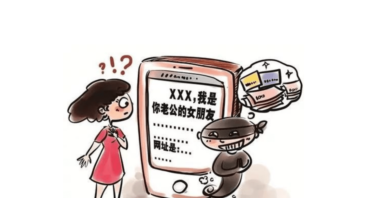 警惕網(wǎng)絡(luò)陷阱，最準(zhǔn)一肖一碼并非真實(shí)存在，切勿被誤導(dǎo)走向犯罪之路