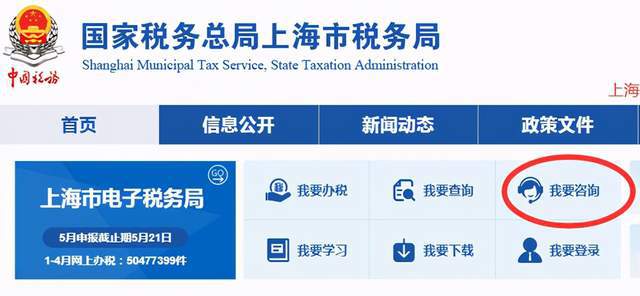 關(guān)于管家婆最準(zhǔn)一碼一肖的違法犯罪問題探討