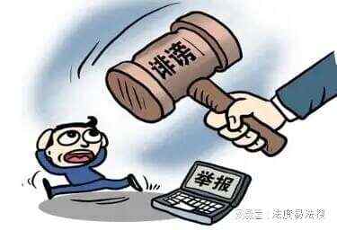 新澳門資料免費精準——警惕背后的違法犯罪風(fēng)險