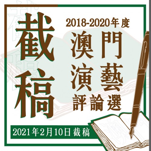 澳門正版免費全年資料大全旅游團，警惕犯罪風(fēng)險，明智選擇合法旅游方式