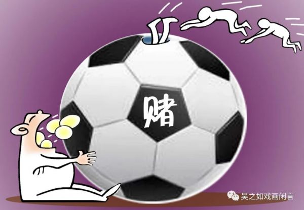 曹逸若然 第8頁