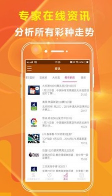 胡思若卿_1 第7頁