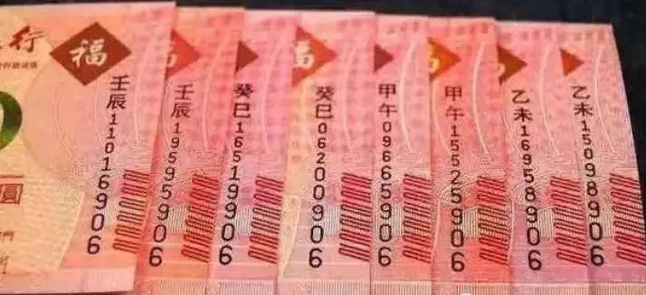 澳門六開(kāi)彩天天開(kāi)獎(jiǎng)結(jié)果生肖卡，揭示背后的真相與風(fēng)險(xiǎn)警示
