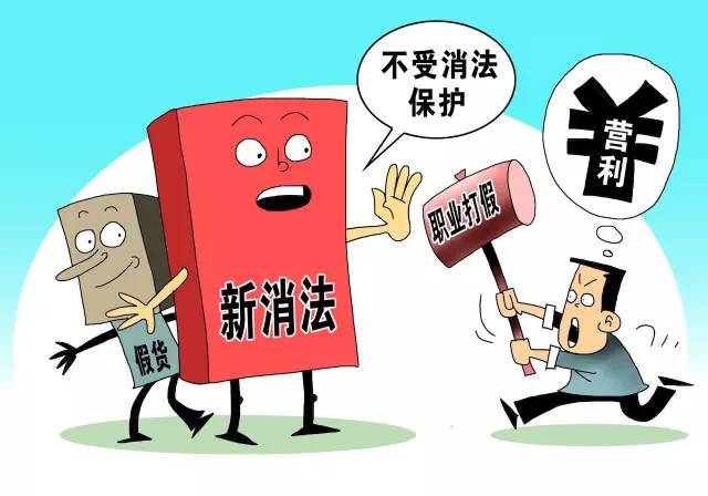 警惕虛假宣傳，關(guān)于2024新澳精準(zhǔn)資料免費(fèi)的真相探討