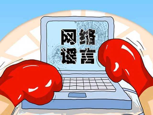 關(guān)于澳門買馬最準(zhǔn)網(wǎng)站的探討與警示——遠(yuǎn)離賭博，切勿觸碰法律紅線