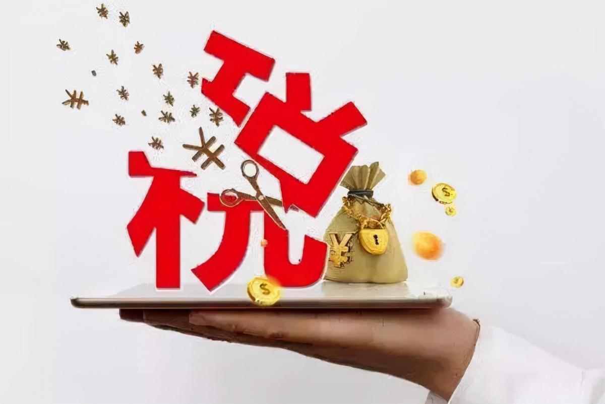 國辦發(fā)2024年漲工資文件對事業(yè)單位的積極影響