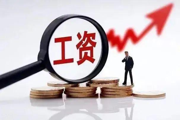 關(guān)于新澳2024大全正版免費(fèi)，一個(gè)關(guān)于犯罪與法律的探討