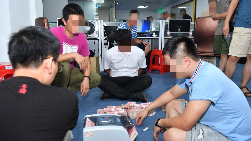 澳門天天彩資料免費正版大全——揭示違法犯罪背后的真相