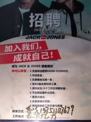 警惕虛假信息陷阱，關(guān)于新澳門高級(jí)內(nèi)部資料的真相