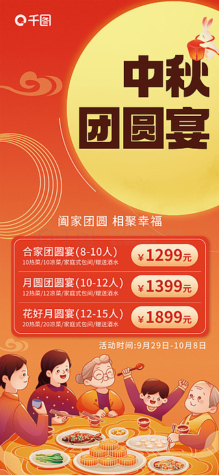 正版免費資料大全，全年暢享知識盛宴