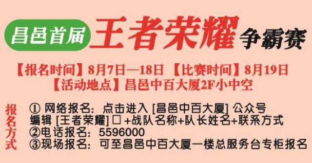 關(guān)于新澳天天開獎資料大全第103期的探討與警示——警惕違法犯罪風(fēng)險