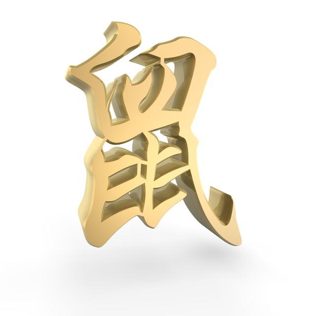 探索未來(lái)之門，2024全年資料免費(fèi)大全功能概覽