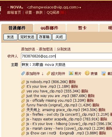 關(guān)于新澳天天開獎資料大全的下載安裝及與之相關(guān)的違法犯罪問題探討