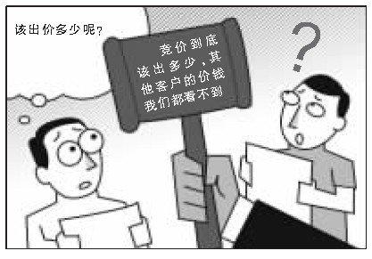 警惕虛假預(yù)測，關(guān)于新澳門六肖的真相與風(fēng)險(xiǎn)