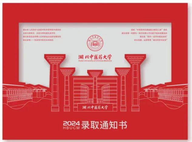 探索未來(lái)之門，2024年全年資料免費(fèi)大全的優(yōu)勢(shì)