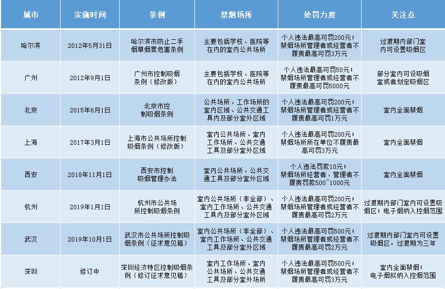 王中王中特網(wǎng)資料大全，深度解析與綜合概述