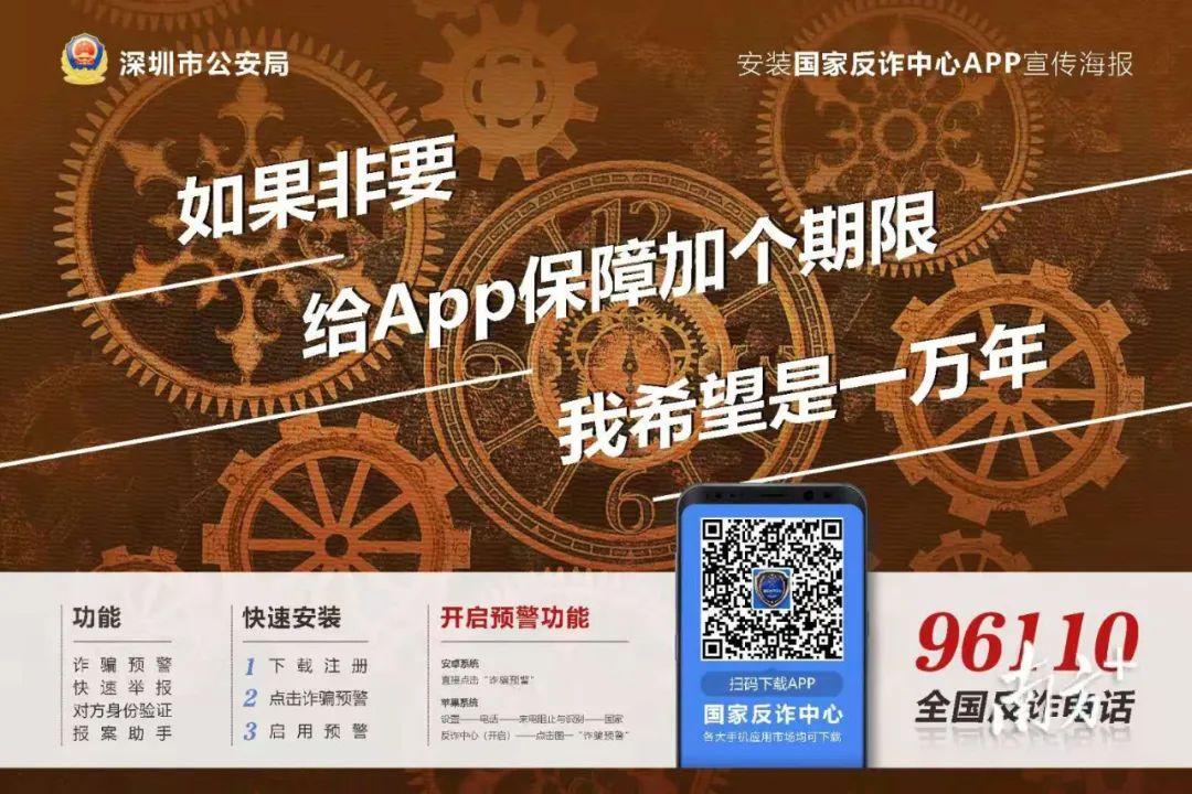 警惕網(wǎng)絡(luò)犯罪風(fēng)險，關(guān)于精準馬會傳真圖的警示文章