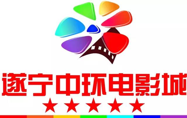 關于新澳天天開獎資料大全第153期的探討與警示