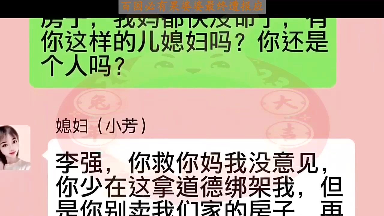 新澳好彩與水果奶奶，警惕背后的違法犯罪風(fēng)險(xiǎn)