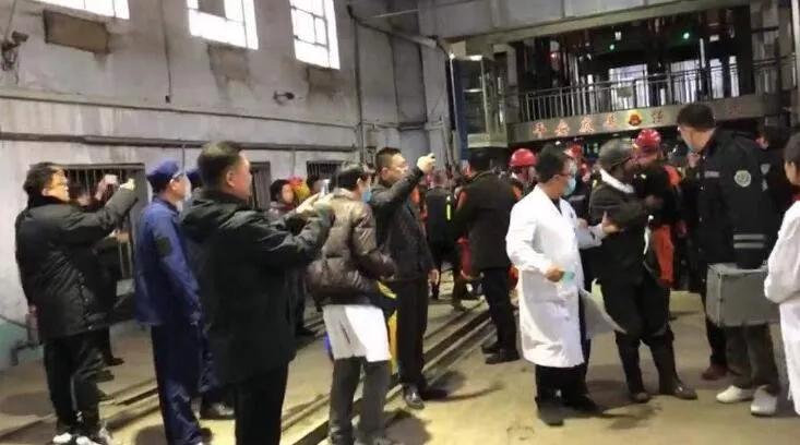 龍煤集團事故最新消息