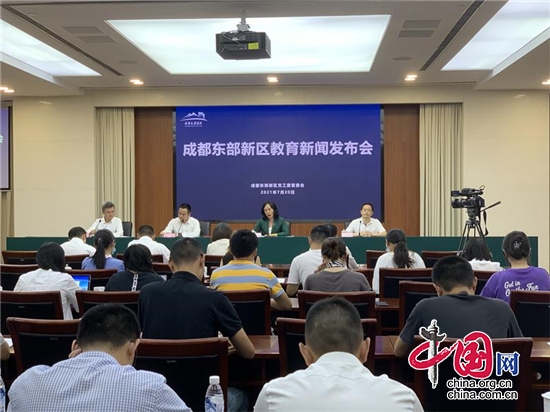 靖遠教育局最新消息全面解讀
