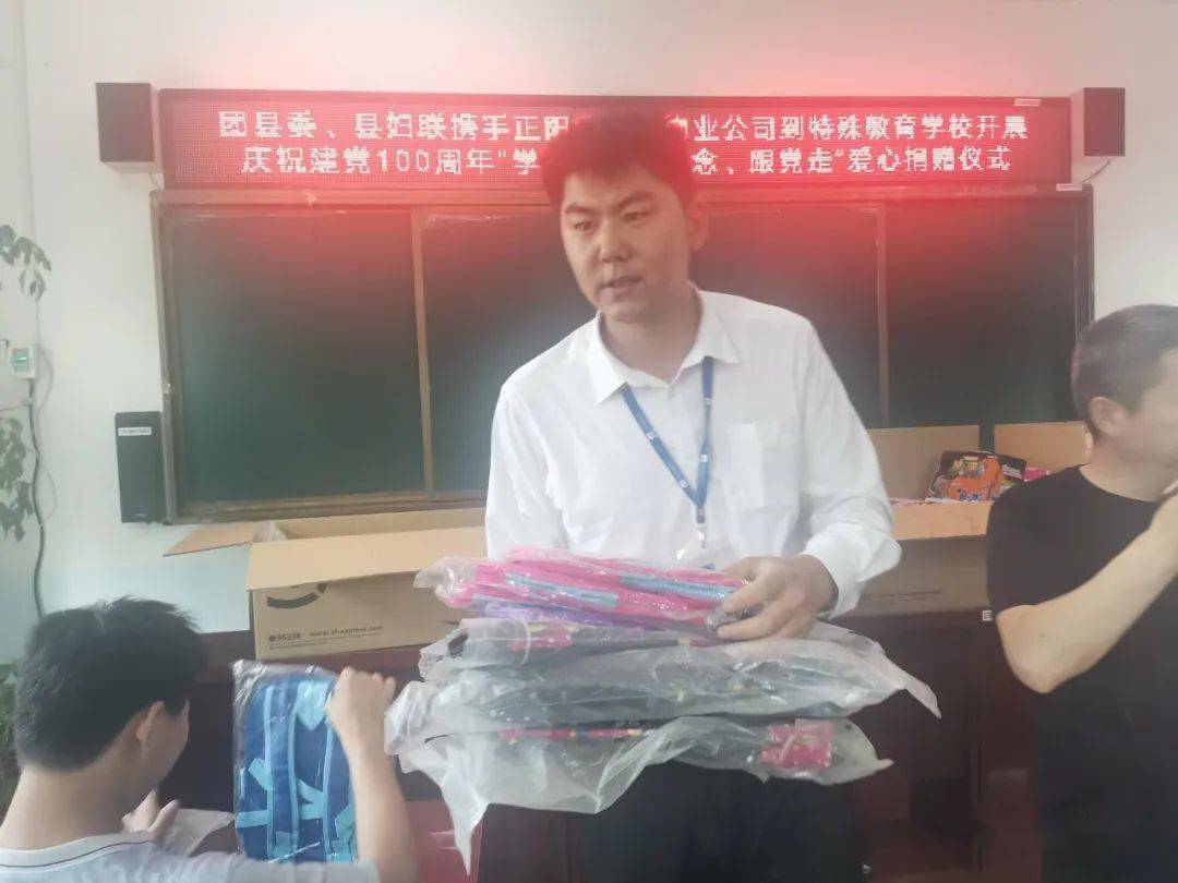 早見晚愛小說最新章節(jié)，青春的多維探索