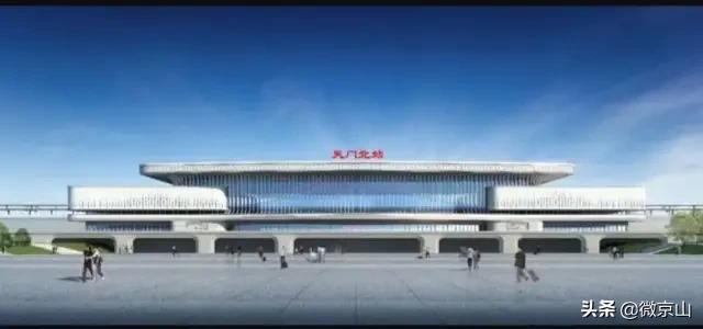 天門沿江高鐵最新消息