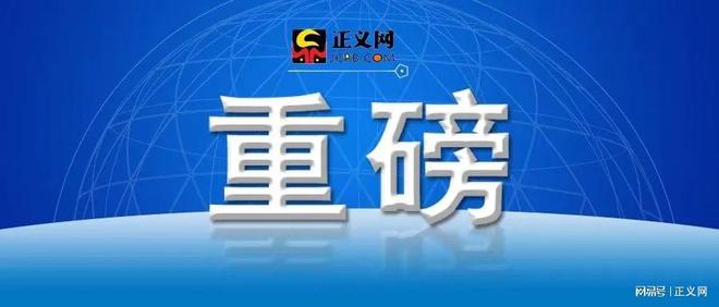 關(guān)于快讀破解版最新版的探討，一個(gè)關(guān)于違法犯罪的問題