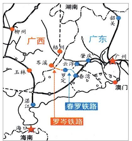 羅定高鐵最新消息視頻，建設(shè)進展與未來展望