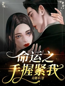 寧綺聶惟靳最新章節(jié)，命運(yùn)交織的綺夢(mèng)與深淵