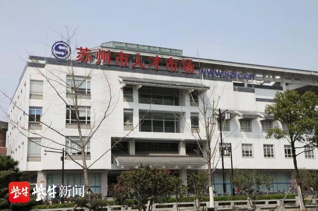 蘇州北橋靈峰最新招聘動(dòng)態(tài)及其影響