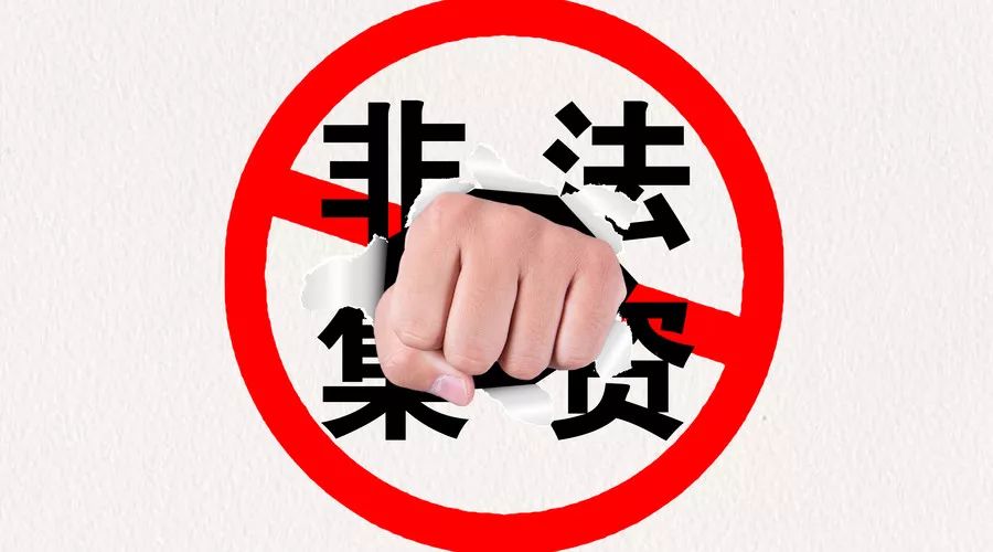 一碼一肖與犯罪風(fēng)險(xiǎn)，揭示背后的真相與警示