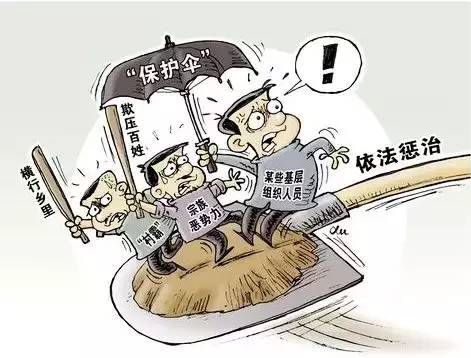 警惕網(wǎng)絡(luò)賭博陷阱，新澳門今晚必開一肖一特背后的風險