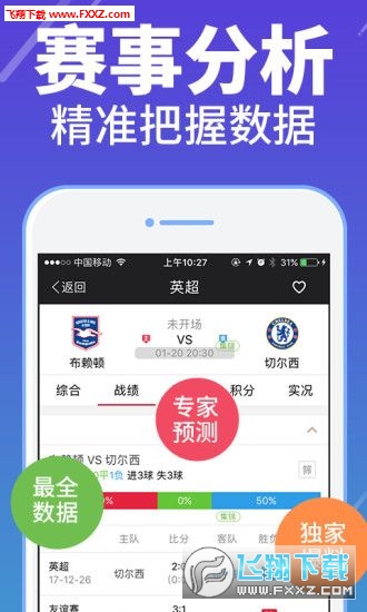 二四六天好彩（944cc）免費(fèi)資料大全——探索幸運(yùn)之門(mén)