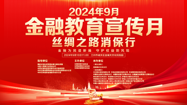 2024新奧正版資料大全——免費(fèi)提供，助力您的成功之路