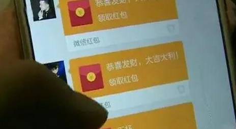 陳清若瑞 第6頁(yè)