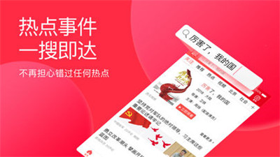 新澳門特免費(fèi)資料大全與管家婆料，深度解析與探討
