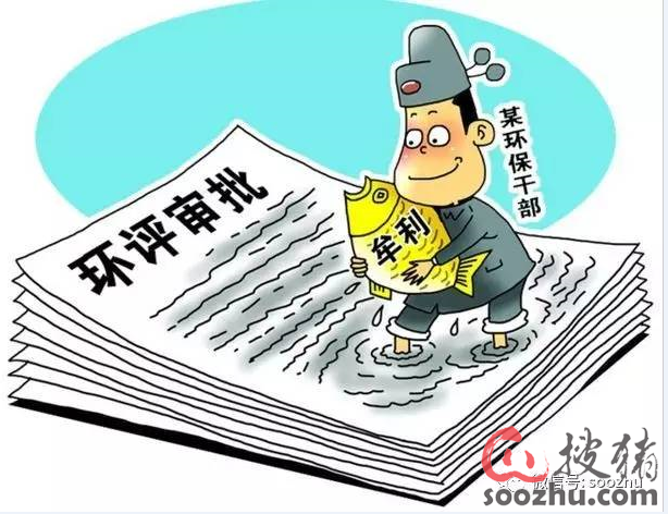 澳門三肖三淮與犯罪問題，揭示真相與警示公眾