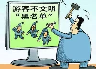 澳門天天好好免費(fèi)資料，揭示背后的違法犯罪問題