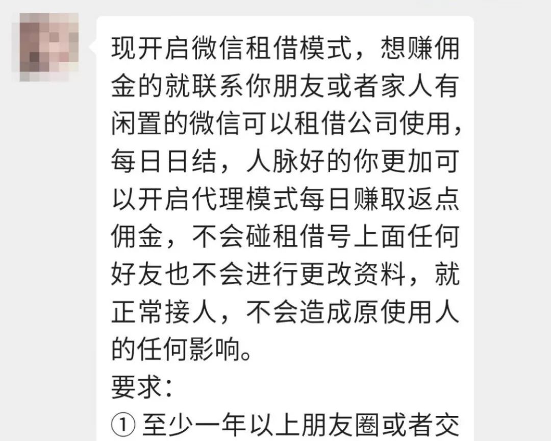 關(guān)于澳門博彩業(yè)的發(fā)展與未來(lái)展望，警惕非法賭博行為的重要性