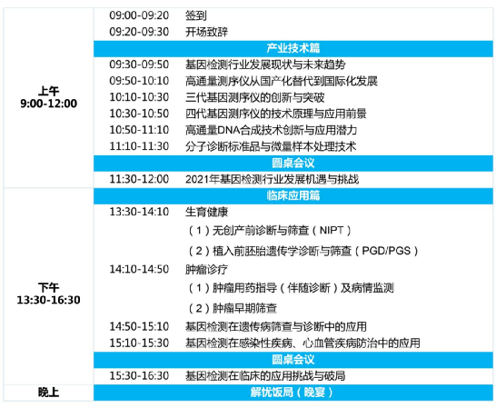 澳門一碼中精準(zhǔn)一碼免費中特論壇，揭示背后的違法犯罪問題