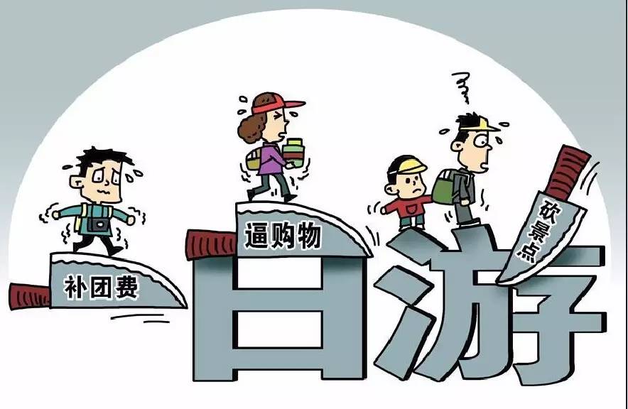 關(guān)于新澳天天免費(fèi)資料大全的探討與警示——警惕違法犯罪問(wèn)題