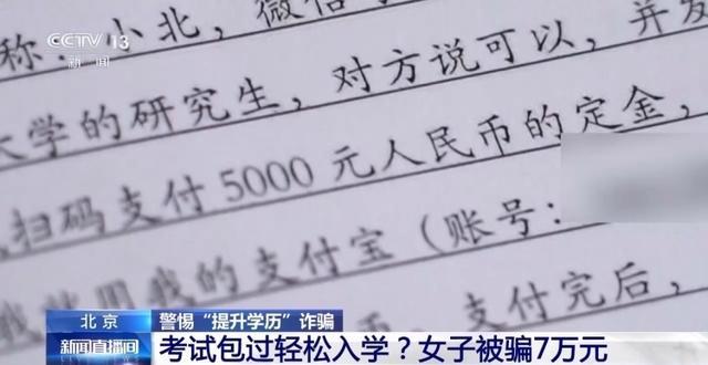 陳思若晗 第8頁(yè)