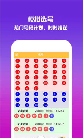 2024年香港王中王開獎(jiǎng)結(jié)果揭曉，枓大生肖年齡揭秘