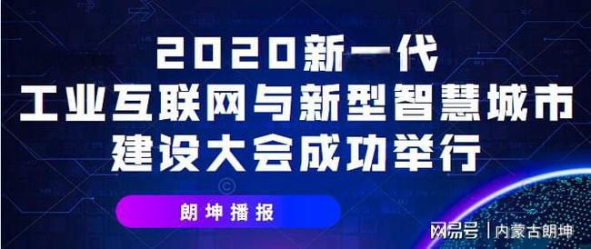 關(guān)于新澳正版資料的免費(fèi)提供，犯罪行為的探討與警示