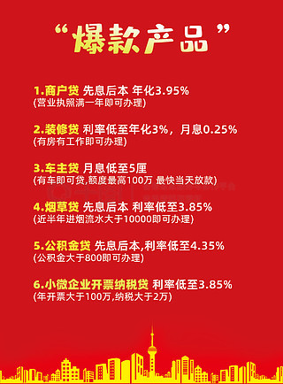 新奧精準(zhǔn)免費(fèi)資料提供，探索與啟示