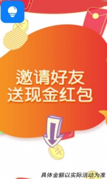 澳門天天免費精準(zhǔn)大全，揭示背后的風(fēng)險與挑戰(zhàn)