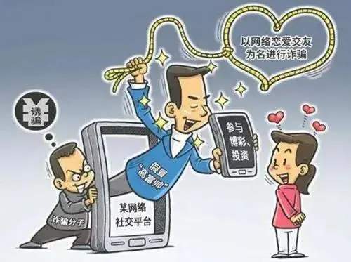 吳涵若雅 第7頁(yè)